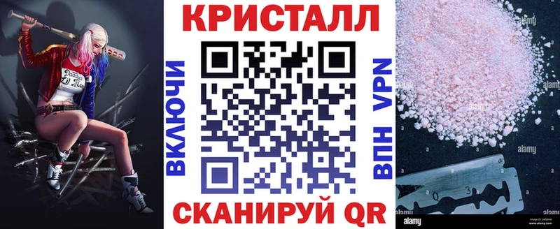 Амфетамин VHQ  Новоульяновск 