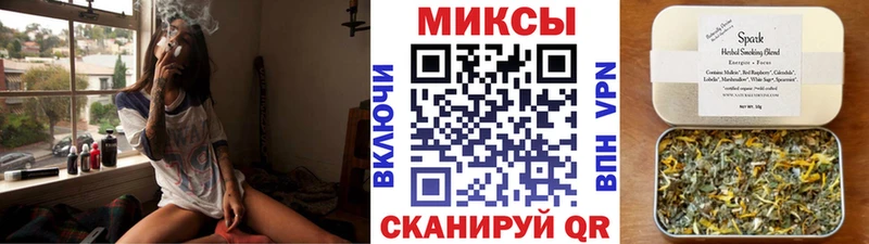 Бутират буратино  Новоульяновск 