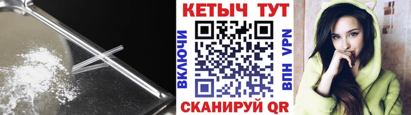 OMG как зайти что такое Новоульяновск КЕТАМИН ketamine