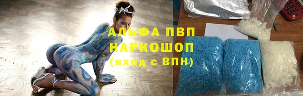 дурь Алексеевка