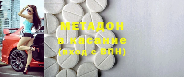 jwh Абдулино