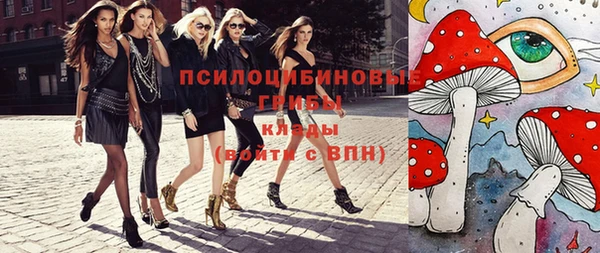 jwh Абдулино