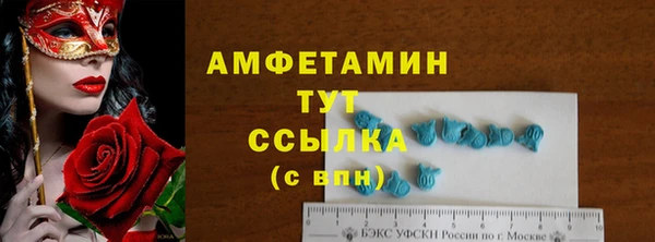дурь Алексеевка