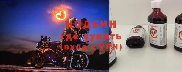 jwh Абдулино