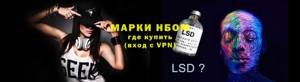 дурь Алексеевка