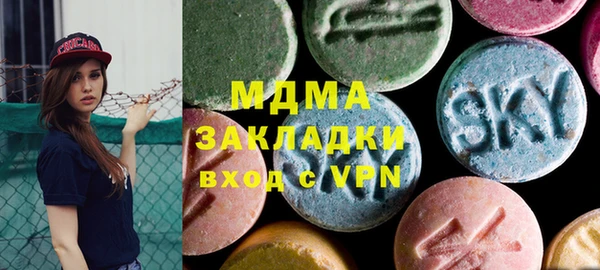 jwh Абдулино