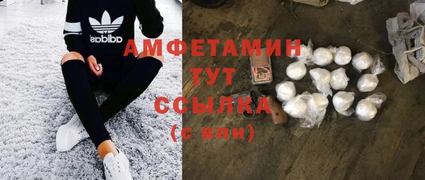 дурь Алексеевка