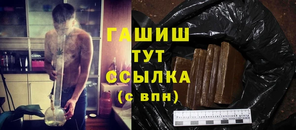 амф Абинск