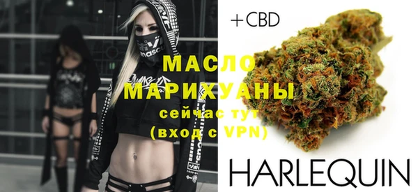 MDMA Premium VHQ Абаза