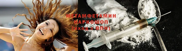 ПСИЛОЦИБИНОВЫЕ ГРИБЫ Алзамай