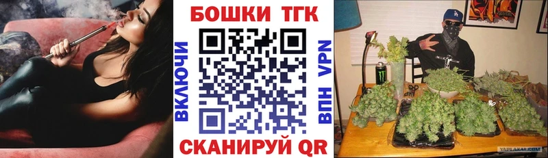 Конопля MAZAR  Новоульяновск 